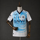 Al-Hilal Away 26/27